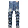 Paarse jeans Designer herenjeans Heren retro patchwork uitlopende broek Wild gestapelde gescheurde lange broek Recht Y2K Baggy gewassen vervaagd voor mannen 3583