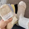 Meias femininas 1/5 pares aveia colorida outono tubo médio meia algodão puro ins na moda pontos fio sox para meninas meias de chão interior