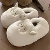 Pantoufles d'hiver en peluche épaisse pour femme, chaussures de maison douces, confortables et moelleuses, en fourrure d'agneau mignonnes