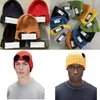 17 kleuren Designer Herfst Windscherm Mutsen Twee Lens Bril Bril Hoed CP Mannen Gebreide Hoeden Gezichtsmasker Schedel Caps Outdoor Casual Sp214T