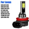 Nya dekorativa lampor 2st bilar LED FOG Light H16 JP H11 för Lexus IS250 IS350 IS200T IS F GX460 HS250H CT200H LX570 2009 2010 2012 2012 2013 2013 2014 2015