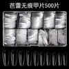 False Nails Instant Soft Gel X Tips Nail Art Extension Tips Full Cover Pre-shaped Sculpted False Mold Tips Fake Nails Finger Manicure Tool 230609