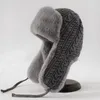 Chapeaux de trappeur Chapeau en laine Feng dames hiver tout usage en peluche épaissie protection thermique capuchon d'oreille lanière conception le froid Baotou 231219