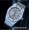 AP Watches for Men Movement Watch Watch Luminous Luxury Steel Watch AP مقاوم للماء بالكامل أموات الساعات الميكانيكية المصمم للأزياء
