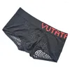 Underpants Men Ultra Thin Mesh Net Perspective Shorts Breathable Sweat Letter Printed Underwear Bikini Pouch Lingerie