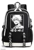 My Heroes Academy Backpack Usb Outdoor Explodes with Luxury Surpassing My Large Capacity Student Outdoor Bag Boy Girl Gifts