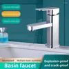 Badezimmer-Waschtischarmaturen, intelligentes Zubehör, Gourmet-Küche, Badewanne, Waschbecken, Duschsystem, Armaturen für Waschwasserspender