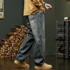 Men's Jeans Baggy Men Wide Leg Pants Casual Oversize For Clothing Loose Fit Streetwear Male Denim Trousers 2023 Kpop 231219