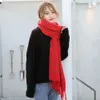 Autumn Winter New Rabbit Fleece Core Yarn Scarf Female Letter Long Tassel Double Sided Sal