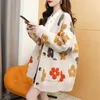 Kvinnors tröjor Kvinnor Cardigan Casual Sticked Flower Sweater Single-Breasted Loose Overdimensionerade Cardigan Ladies Jacket Spring and Autumn