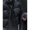 Короткий пуховик для женщин зимой 2023, свободный и утягивающий, утолщенная искусственная кожа, маленький рост, хлебная куртка, хлопковая куртка