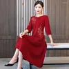 Casual Dresses 2023 Fashion Elegant Women's Wedding Long Sleeve Dress Cheongsam Young