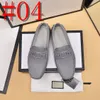 40mromel Brand Spring Summer Summer Hot Sell Mocasins Men Mens Designer Laiders High Quality Leather Shoes Men Flats Lightweight Driving Shoes