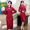 カジュアルドレス2024chinese Year Chinese Style Modified Cheongsam Toast Dress Retro Stand Collar Lace Embroidery Red Bride Wedding