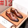 15 모델 크기 38 ~ 45 Mens Oxford Shoes Wingtip 정품 송아지 가죽 럭셔리 브랜드 레이스 업 비즈니스 오피스 브로그 디자이너 드레스 슈즈