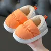 Pantofole Pantofole Invernali Scarpe da Pane Bambini Bambino Neonato Neonate Bambini Caldo Peluche Suola Spessa Antiscivolo Donne Incinte Scarpe da Casa 231219