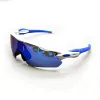 Nouveau Style cyclisme lunettes de soleil Sport lunettes de vélo en plein air hommes femmes lunettes modèle 9208 TOP qualité 5 lentilles avec étui