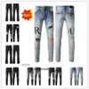 imiri Arrivals paars Jean amari amiiri 2024 Nieuwe amirl Heren Luxe Designer Denim amirlies Jeans Gaten Broek am COOLGUY Biker Broek amis Man Clo ZK3Q