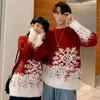 男性と女性のための女性のセーターズ年の雪に覆われたパターンの濃厚なセーター