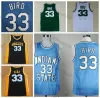 CUSTOM Mens Indiana State Sycamores #33 Bird College Basketball Jerseys Light Blue Vintage #7 One Dream Nation Team Larry New Valley High Sc