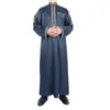 Vêtements ethniques Saoudien Arabe Jubba Thobe One-Pièce Robe à manches longues Islamique Abaya Musulman Lâche Stand Col Imprimer Moyen-Orient Homme