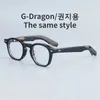 Модные солнцезащитные очки в корейской оправе JMM G-Dragon в стиле ретро, винтажные многоугольные квадратные ацетатные оправы для мужчин, эстетические отличительные женские солнцезащитные очки, современная техника 231218