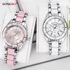 Новые модные женские часы с керамическим стальным ремешком и тремя глазами, водонепроницаемые модные часы, светящиеся кварцевые часы 239A