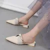 Pantoufles 2023 Élégant Talon Bas Femmes Mules Été Sexy Bout Pointu Dames Sans Lacet Loisirs Bureau Chaussures Beige Pompes Femme