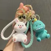 Bag Parts Accessories Cartoon Cute Resin Chubby Keychain Meat Flesh Face Animal Dinosaur Chick Bunny Pig Car Key Chain Charm Pendant 231219