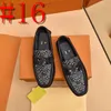 40Modèle 23ss Marque Printemps Eté Vente Chaude Mocassins Hommes Mocassins Haute Qualité En Cuir Véritable Chaussures Hommes Appartements Léger Designer Chaussures De Conduite Taille 38-46