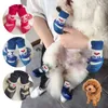 Abbigliamento per cani Stivali da neve Calzature impermeabili antipioggia Scarpe per animali domestici Calzini in gomma di cotone Inverno Mantieni caldo Addensare 4 pezzi/set