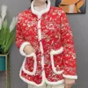 Kış pamuklu ceket, aşağı ceket, Çin tarzı çiçek küçük pamuklu ceket, internet ünlü stil