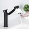 Les robinets de lavabo de salle de bain touchent le robinet d'eau avec une conservation de capteur améliorée efficacité automatique KXRE pratique