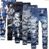 Mens Jeans Plus Size 3D Digital Print Stretch Denim Pants Blue Black White Trousers Men Fashion Slacks 2834 36 38 40 42 231218