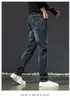 가을 새로운 남성 찢어진 슬림 핏 탄력성 청바지 남성 스트레이트 비즈니스 유명한 클래식 캐주얼 바지 패시포 브랜드 디자이너 청바지
