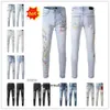 Cyklist amari amirl amirlies am amis imiri amiiri 2024 ny ankomst mens lyxdesigner denim jeans riliness hål am2 byxor jean coolguy byxor man kläder y7vr