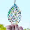 Chandelier Crystal 75mm 3D Faceted Grid Sun Chasing Charm Sunshine Lightcatcher Stained Glass Prismatic Water Drops Decoration