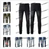 Riliness New AM2 AMARI AM2 AM AMIRL ARRIVALS MENS AMIRLIES Luxury Designer Am Denim Purple Amis Jeans Holes Imiri byxor Jean Amiiri Coolguy Biker Pants Man Cl 55DW