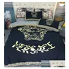 Bedding Sets Esigner Setsbed Sheet Comforter Comfortable Cases Ht1720 T230217 Drop Delivery Home Garden Textiles Supplies Dhkhv