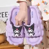 Slippers Vrouwen EVA Leuke Slides Sandalen Zomer Indoor Outdoor Schoenen Antislip Cloud Fashion Design 231219