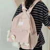 Sacs d'école Collège Étudiant Dames Mignon Sac À Dos Femmes Fleur Femelle Harajuku Livre Kawaii Nylon Fille Sac À La Mode