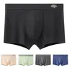 Cuecas masculinas calcinha masculina roupa interior sem costas boxers briefs respirável leve lingerie baixo-rise troncos de impressão