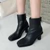 warmer Arrival Fashion Pink Leather Boots For Women Square Toe Zip Round Heels Party Dance Ankle Booties Ladies Winter Shoes