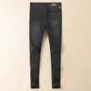 Jeans masculinos designer primavera / verão 2023 novos homens jean moda calças versáteis high end ligeiramente elástico pequenos pés retos jeans de grife para homens l6lp