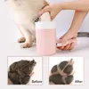 犬と猫用の犬用アパレルワッシャーフットクリーニングカップクリーニングツールプラスチック洗浄ブラシペットアクセサリー