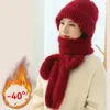トラッパーの帽子冬の統合耳の保護風力ろ過スカーフベルベット編み濃い温かいガードハットママ女性のための濃い暖かいガード帽子231219
