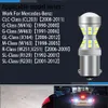 Новые декоративные фонари, 2 шт., светодиодные фонари заднего хода Canbus P21W BA15S для Mercedes Benz CL203 W416 W463 X164 W163 W251 V251 R129 R230 CLC G GL M R SL Class