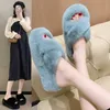 Slippers Women's plush slider with thick bottom suitable for underwear 2023 summer autumn and winter trends 231219