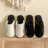 Slippers Arrival Autumn Winter Slippers Women Men Furry Warm House Slippers Couple Closed Toe Flat Slides Plush Fur Flip Flops 231219