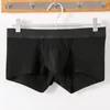 Underpants Men's Space Module U Convex Bag Panties Male Thread Breathable Underwear Youth Flat Boxers Comfortable Bottoms Sexy Lingerie